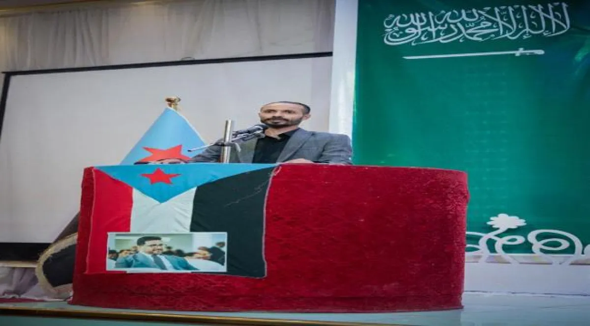  "العدني" : اللقاء الموسع لمجلس الحراك في عدن محطة لإعادة ترتيب الأولويات