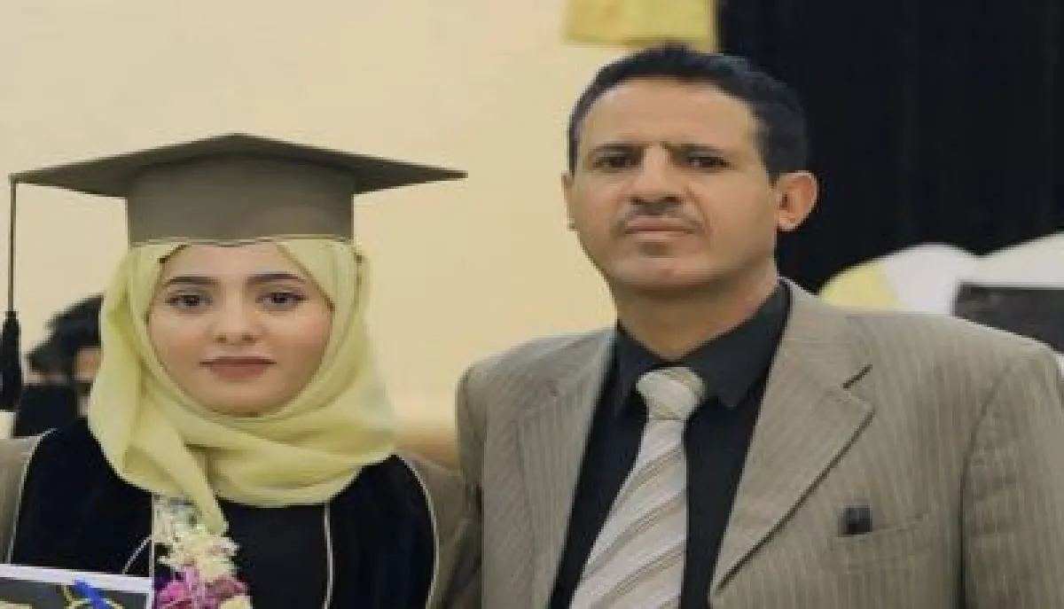ابنة مختطف في صنعاء تناشد بالإفراج عن والدها بعد عامين من اختطافه من قبل مليشيا الحوثي