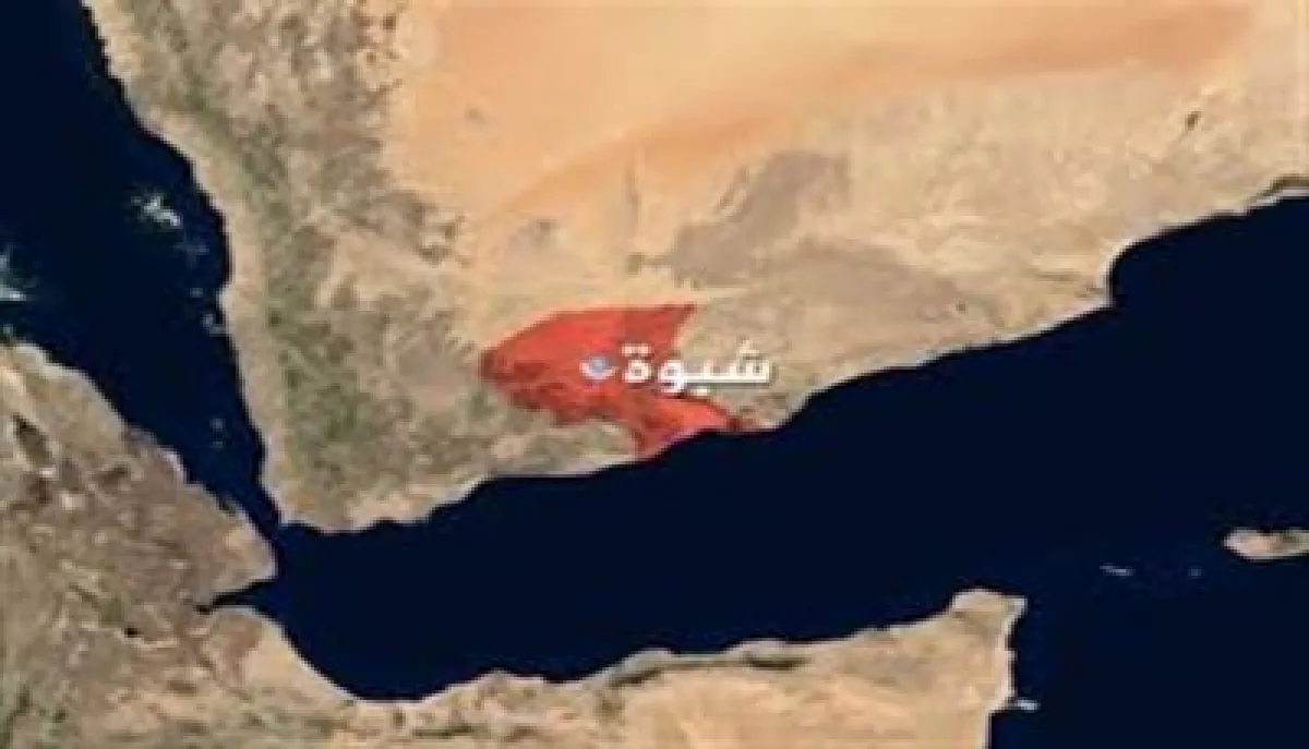 بدعم سعودي.. اعتماد 7 مشاريع في الطرق والمياه والتعليم بمحافظة شبوة