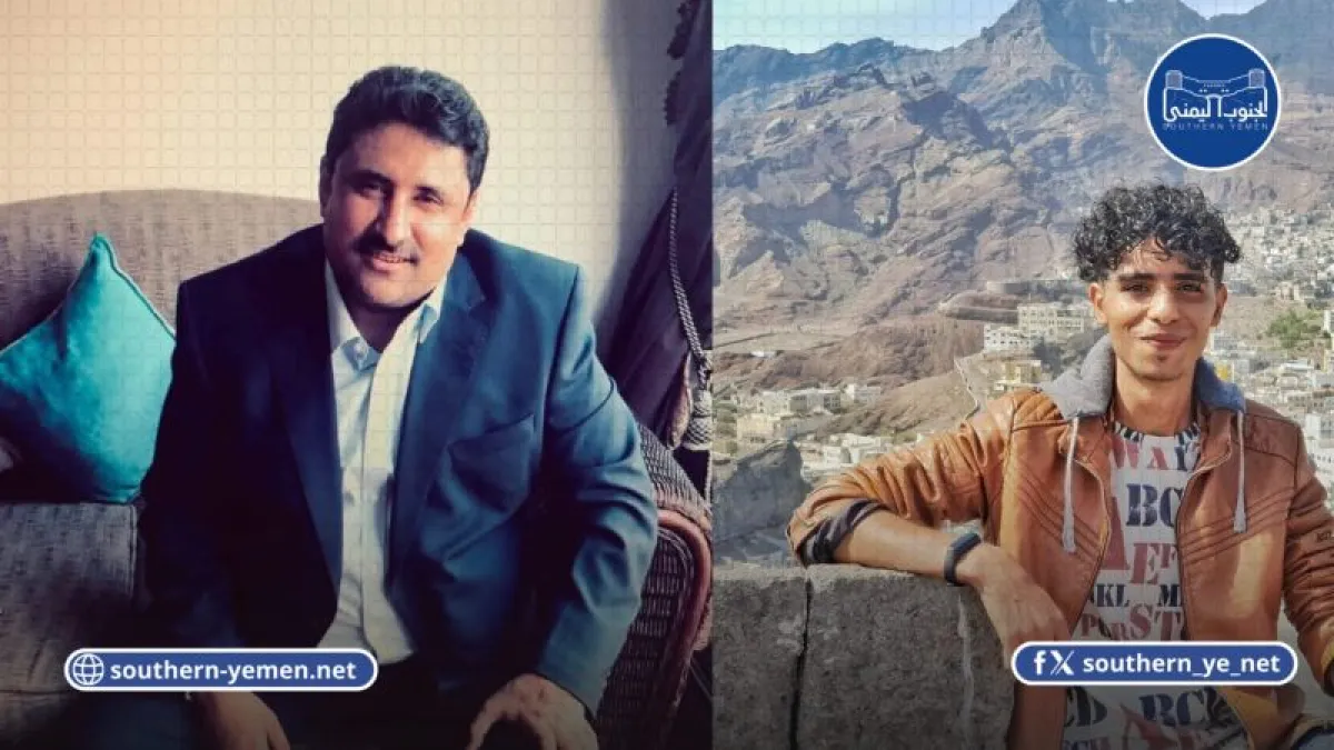 من كريتر إلى لحج.. تفاصيل اعتقال الناشط عمرو العطار