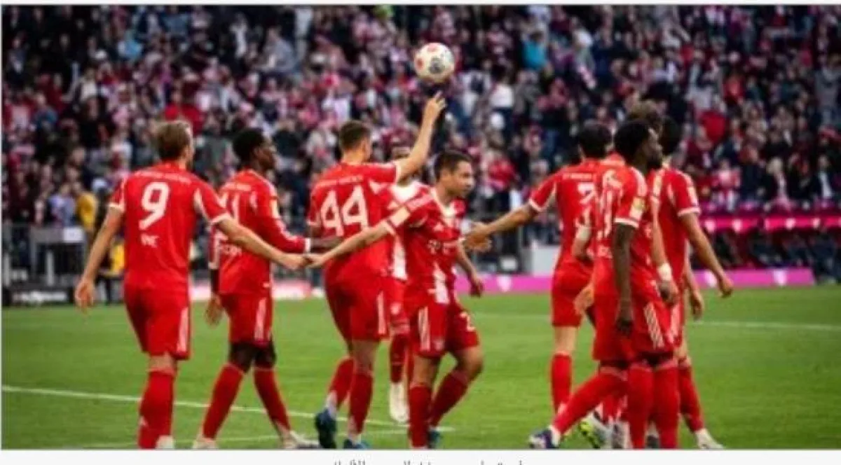 بايرن ميونخ بطلا للدوري الألماني للمرة الـ35 في تاريخه