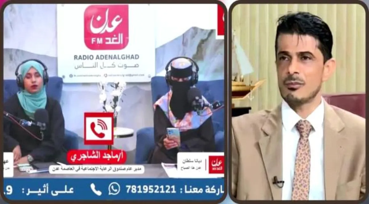 توجيهات حكومية لإعادة إحياء الدعم النقدي لصندوق الرعاية الاجتماعية