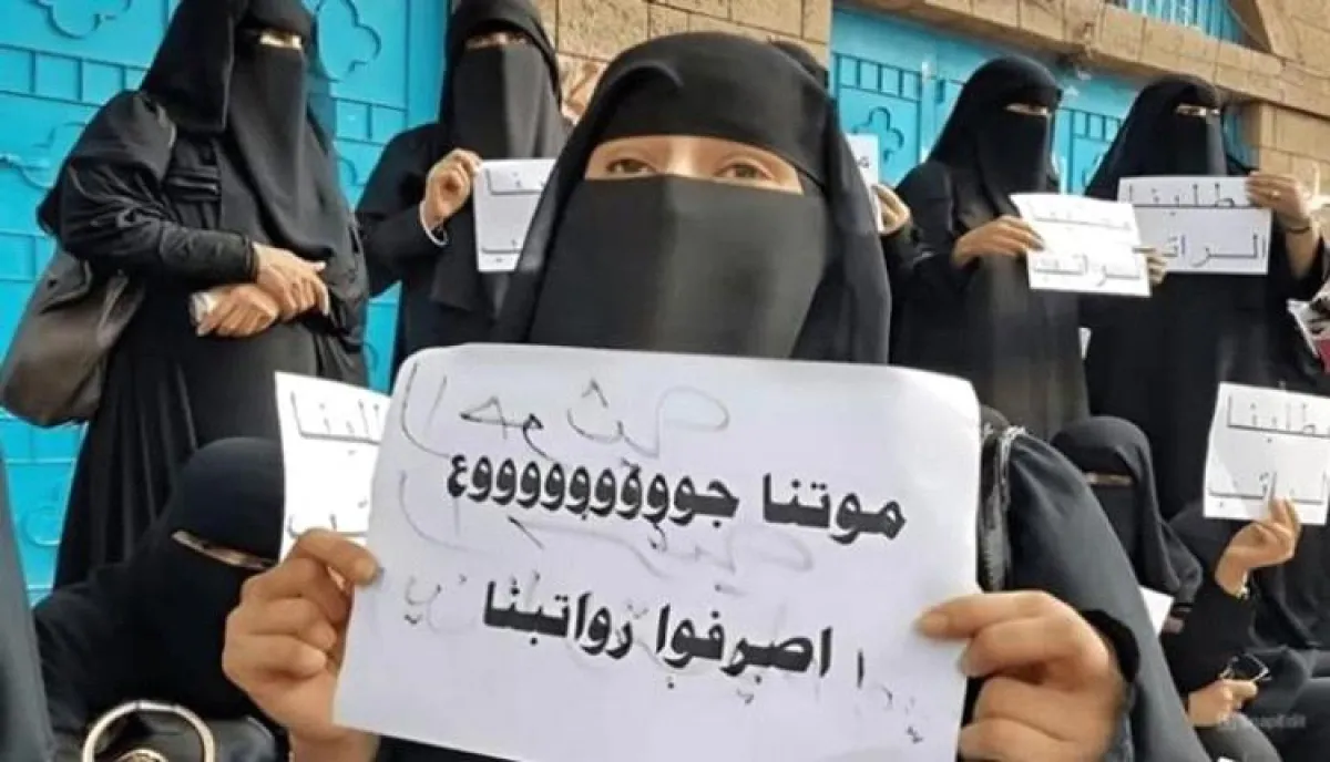 تحذير أممي بشأن الجوع الشديد باليمن.. 18 مليون شخص في خطر