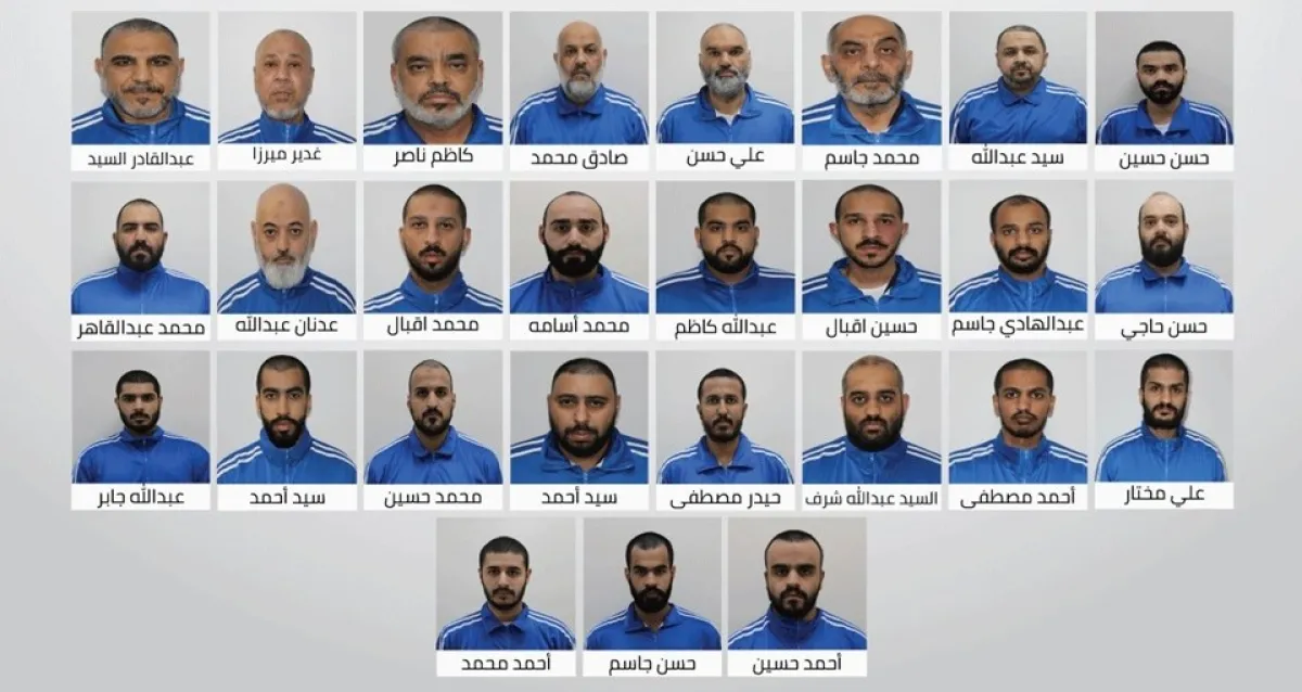 دولة خليجية تعلن تفكيك تنظيم مرتبط بـ إيران خطط لزعزعة أمن الدولة واستقرارها