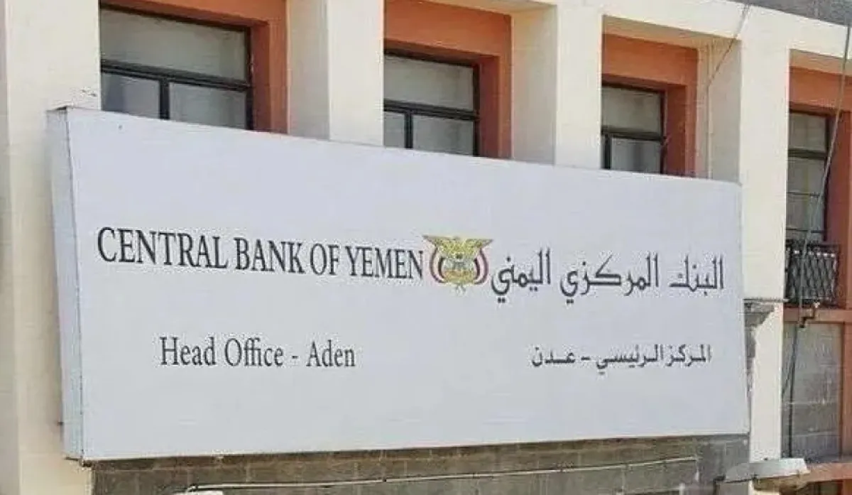 خبير اقتصادي يكشف جذور أزمة شركات الصرافة: تحميل المواطن المسؤولية غير عادل والحل بيد المركزي