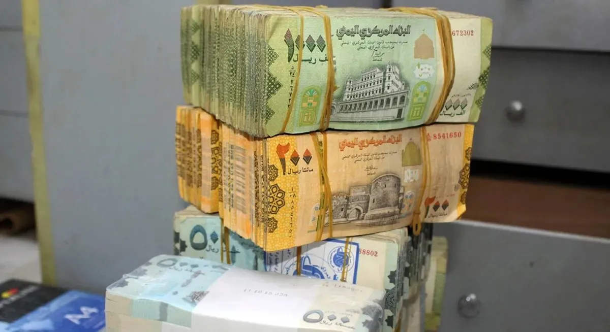 الإعلان عن بدء صرف راتب شهر يناير لمنتسبي وزارة الدفاع