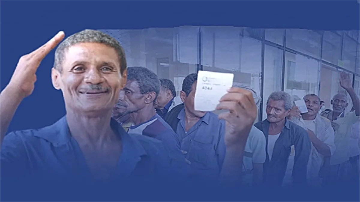 التوجيه بصرف مستحقات 6925 مسرحا جنوبيا