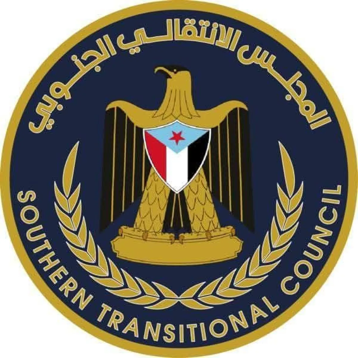 رئيس تنفيذية انتقالي حضرموت يُصدر قرارات تكليف لعدد من الكوادر في الإدارات السياسية والمالية بالمحافظة ورئيساً لانتقالي ارياف المكلا