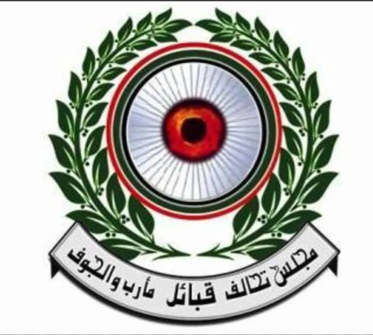 تحالف قبائل مأرب والجوف: ندعم نكف دهم ونحذر الحوثيين من المساس بالقبيلة
