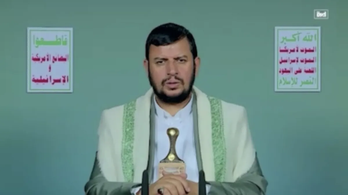 اليمن: زعيم الحوثيين يتوعد بالتصعيد ويهاجم دولًا خليجية ويجدد الدفاع عن إيران