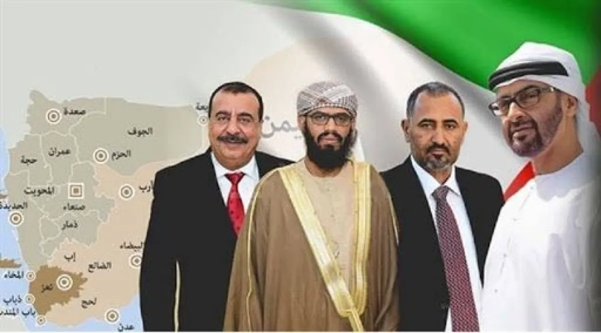 صفعة كبرى للزُبيدي وبريك!