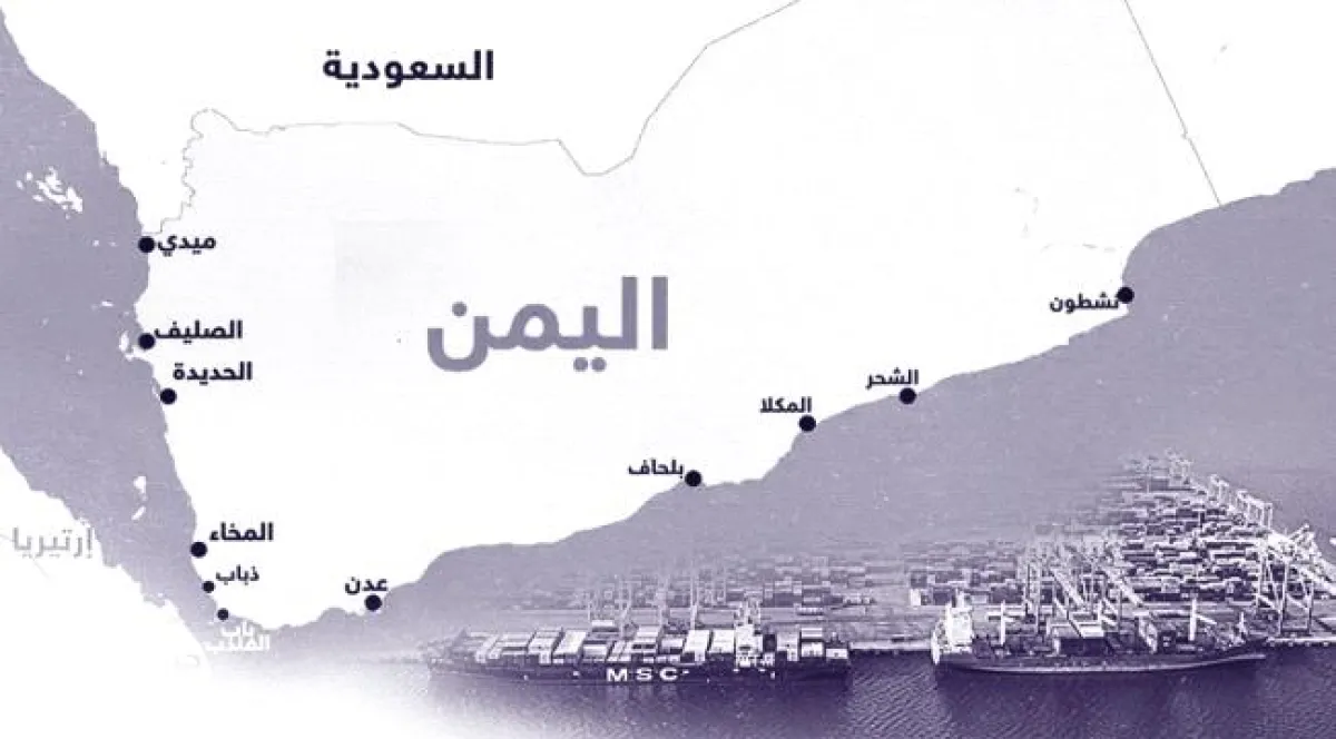 هل يتجه الخليج إلى اليمن بعد اختناق هرمز؟