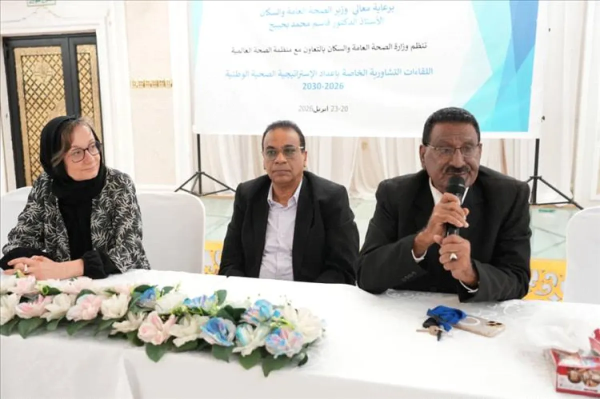 الصحة تبحث تطوير التخطيط في المحافظات المحررة
