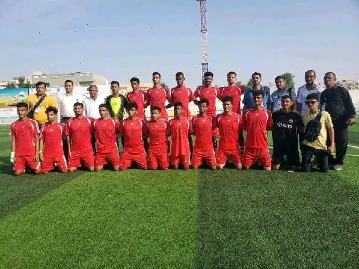 المحويت في قلب المنافسة على بطولة كأس الجمهورية