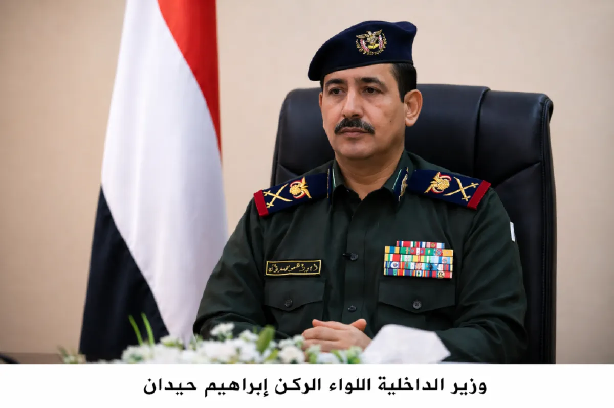 وزير الداخلية اليمني: تحسن أمني بالمناطق المحررة وملف دمج الوحدات والتشكيلات المختلفة أصبح من أولويات القيادة السياسية
