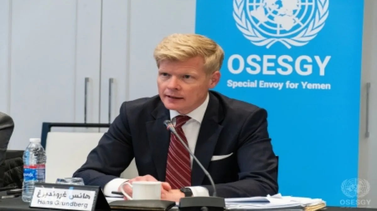 اليمن: المبعوث الأممي يؤكد على ضرورة وحدة الموقف الدولي لدعم مسار السلام في البلاد