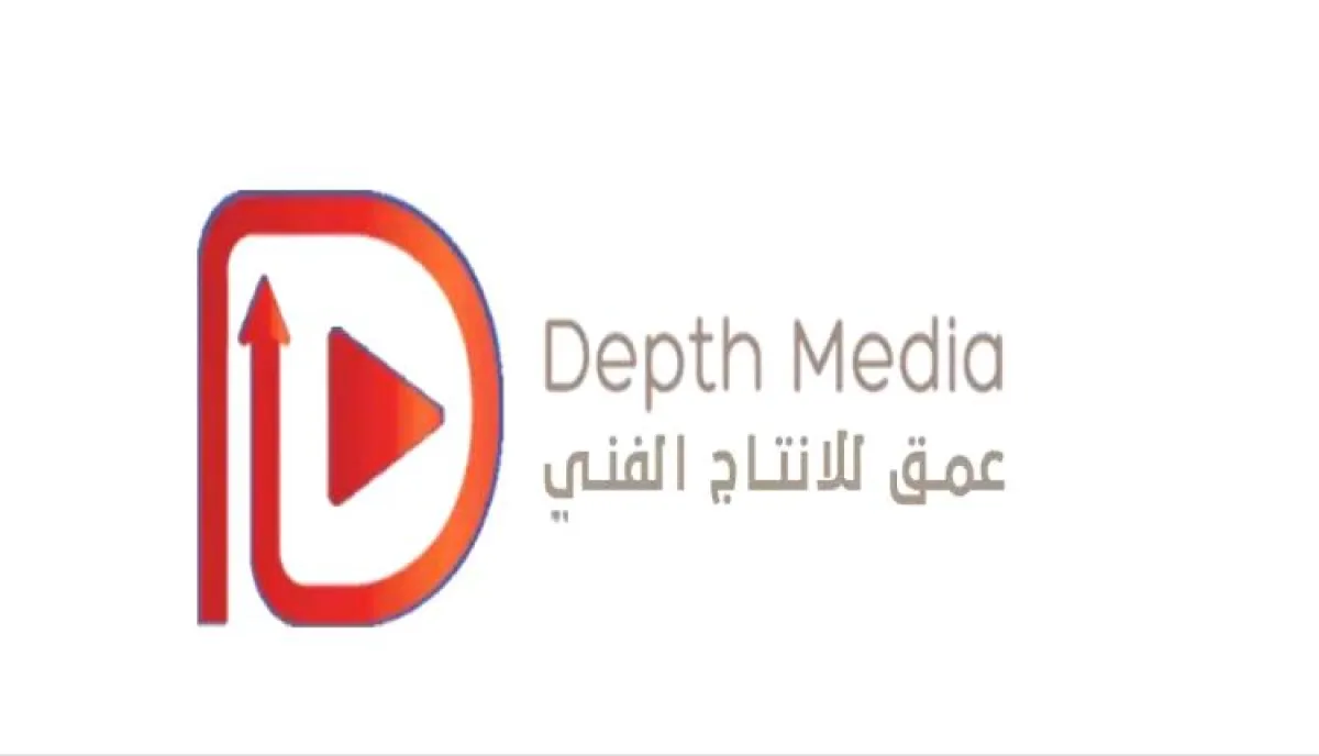 اتفاق حصري جديد.. الاتحاد اليمني يمنح “شركة العمق” حقوق بث الدوري وكأس الجمهورية