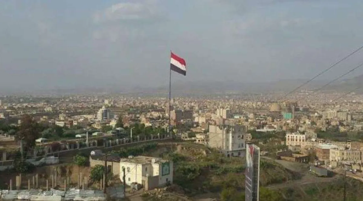 شركات اتصالات تابعة للحــ وثيين تصادر أرقام شخصيات عسكرية وصحفيين