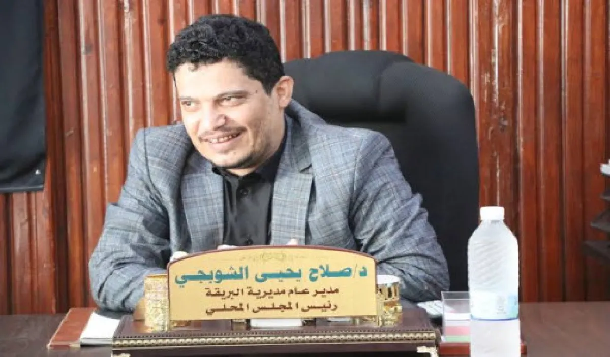 مسؤول كبير في عدن يعلن الإستقالة من منصبه