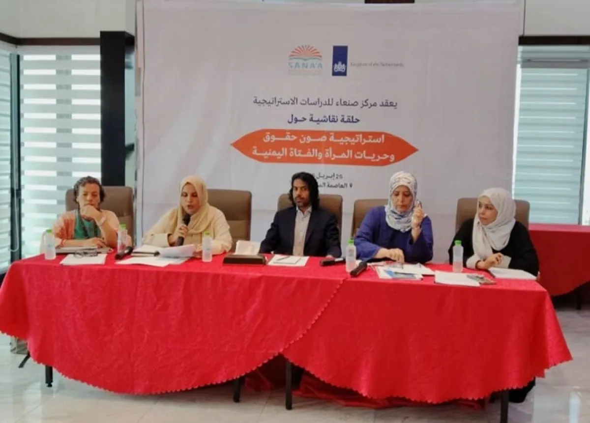 الوزيرة جعسوس: ضمان أمن وسلامة النساء العاملات في الشأن العام ضمن أولويات الحكومة 