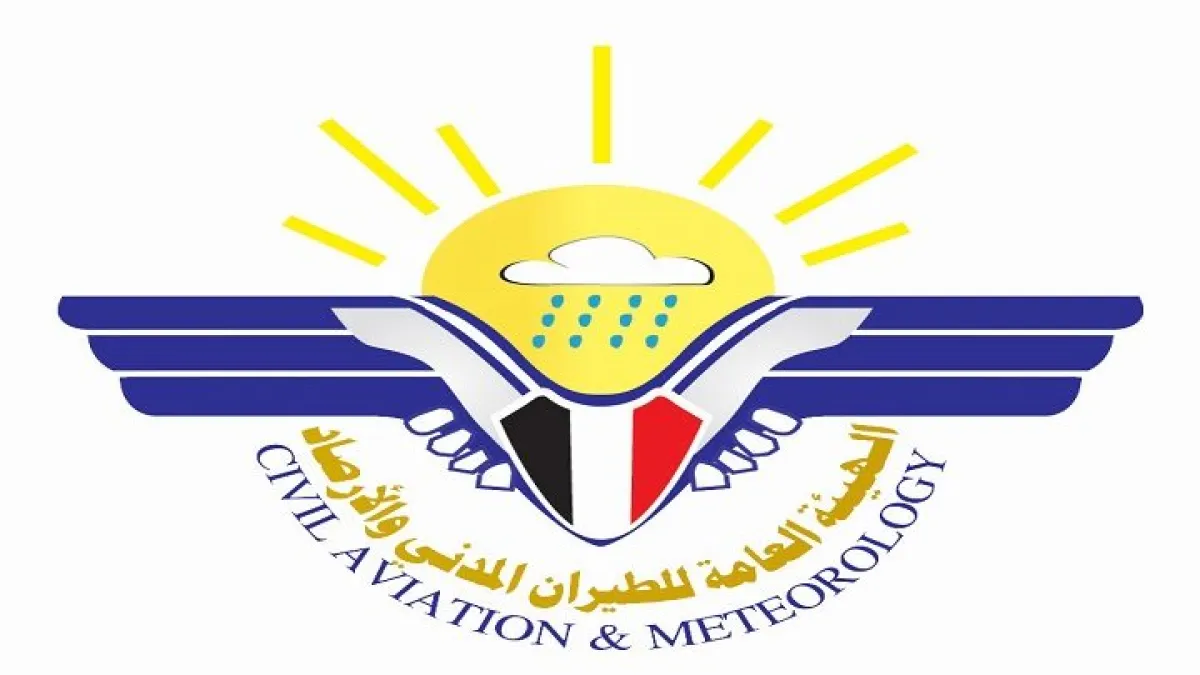 تحذيرات من سيول رعدية في المرتفعات وموجة حر شديدة في السواحل