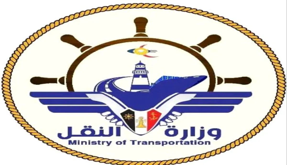 وزير النقل يترأس اجتماعا لمناقشة أزمة وقود الطائرات وضمان استمرارية الرحلات الجوية