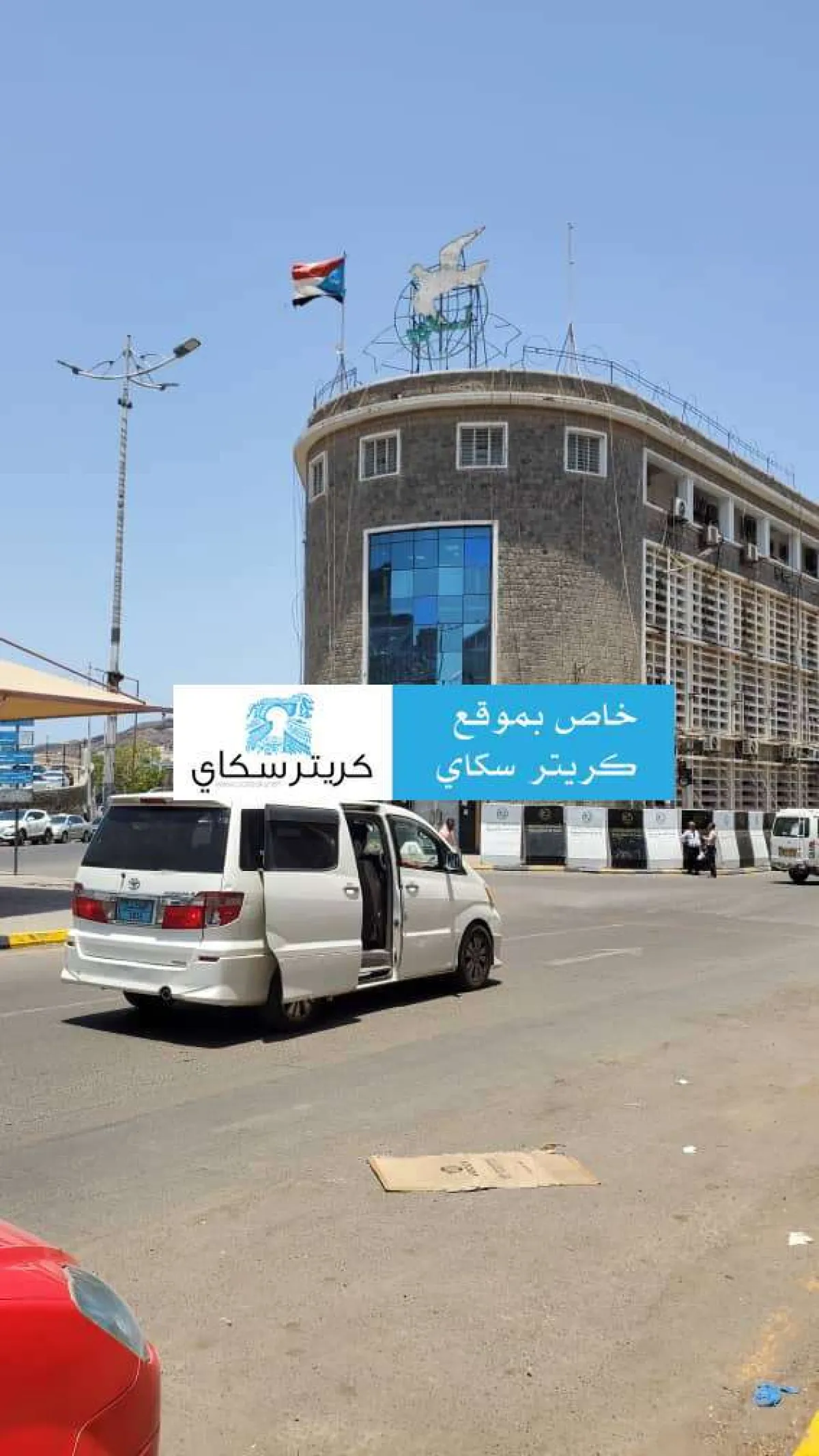 تنديداً باغتيال قيادي بحزب الإصلاح .. دعوات شعبية وحقوقية لمنع حمل السلاح في عدن وإطلاق حملة أمنية شاملة