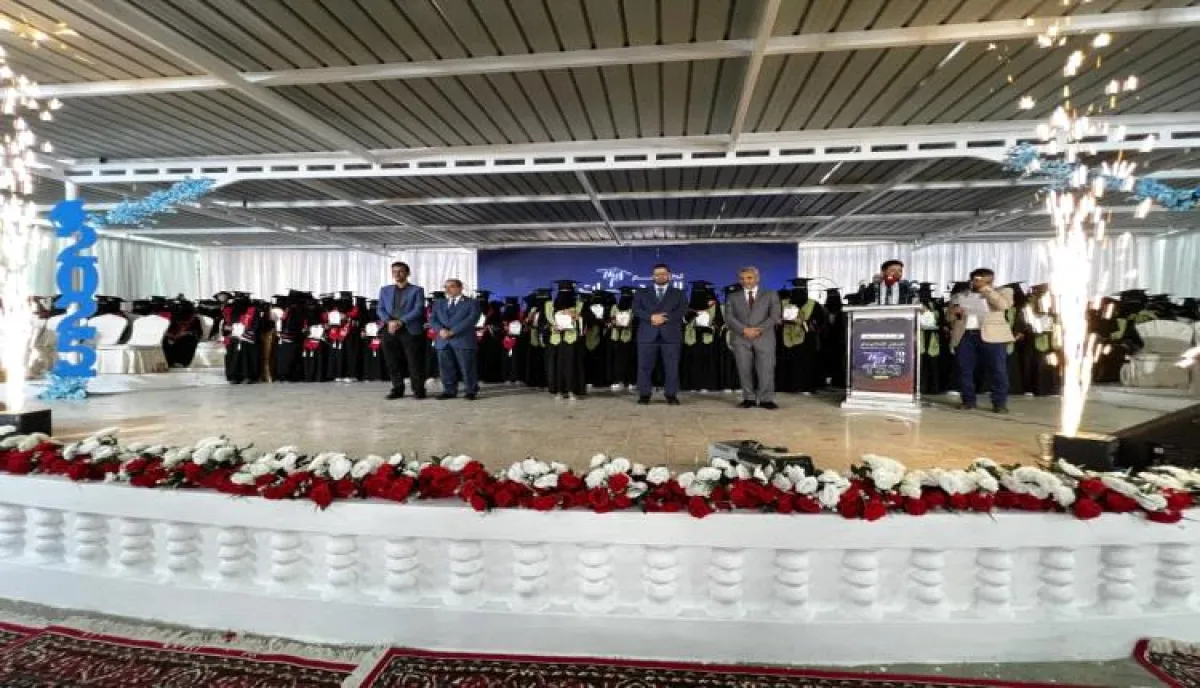 الوكيل الجيلاني يكرم 153 خريجة من مشروع معلمات الريف مساق البكالوريوس بكلية التربية بجامعة حضرموت