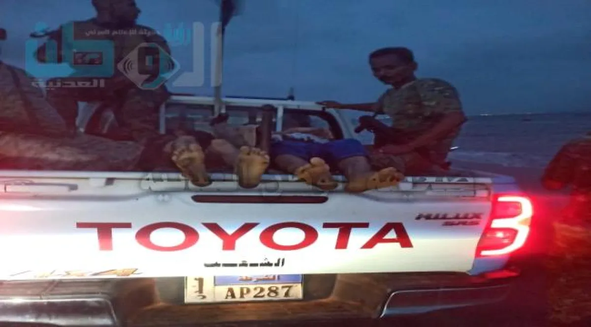 العاصمة عدن تفجع بوفاة طفلين غرقاً في ساحل الشعب