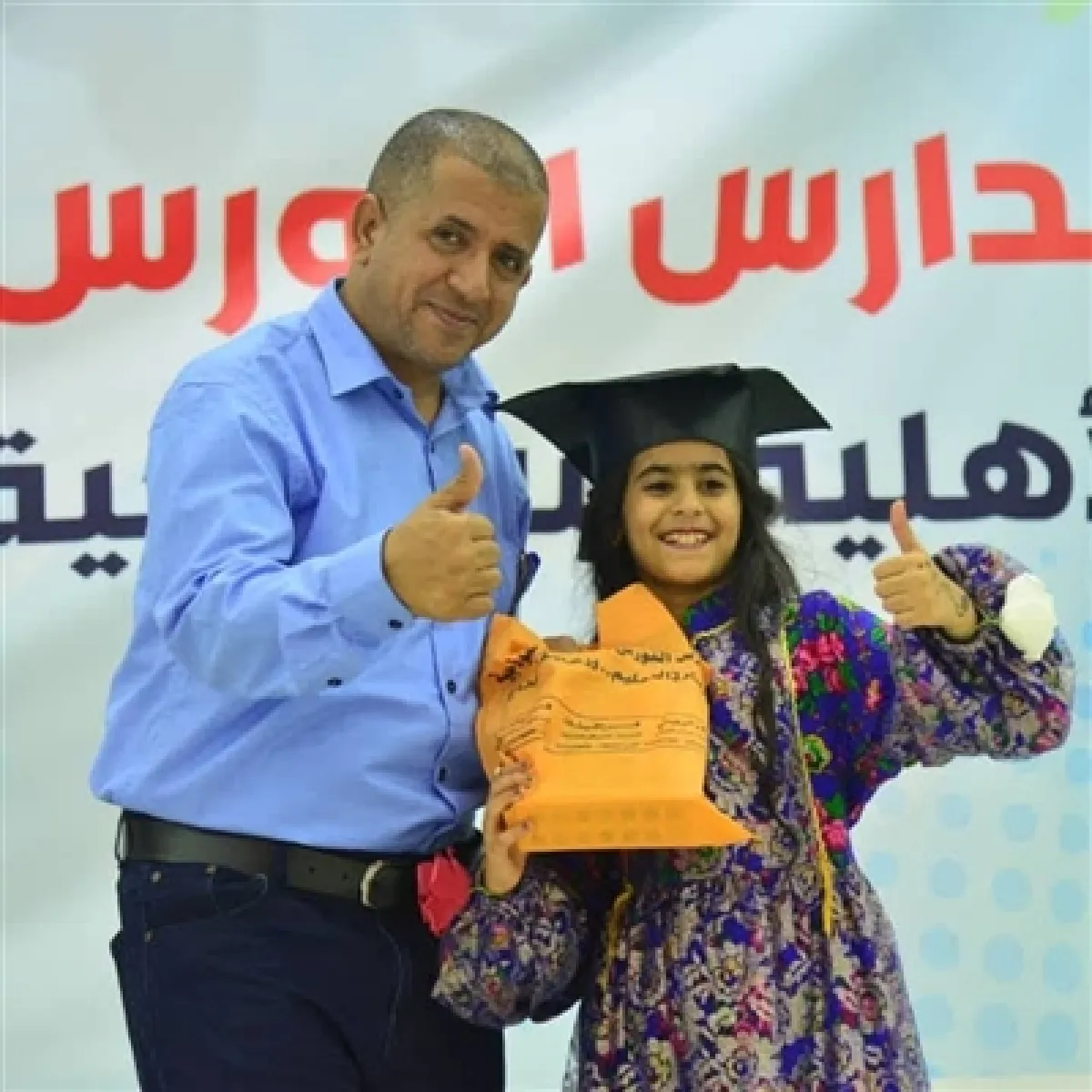 عودة الاغتيالات إلى عدن.. مسلحون يغتالون قياديا إصلاحيا بارزا ويلوذون بالفرار