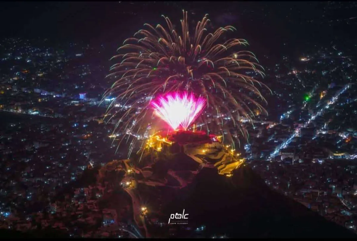 صدور قرار خاص بتعيين هؤلاء (وثيقة)