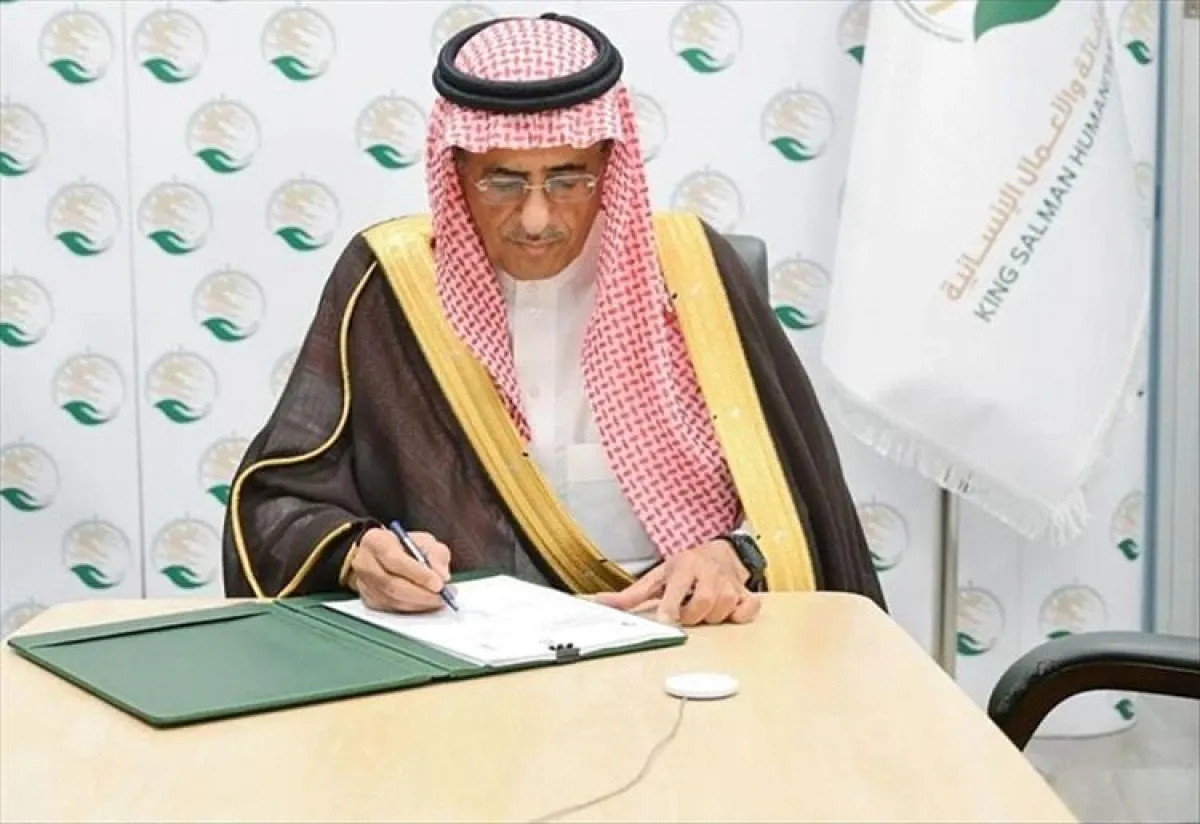 حزمة جديدة من المشاريع في مافظتي لحج والضالع بدعم سعودي