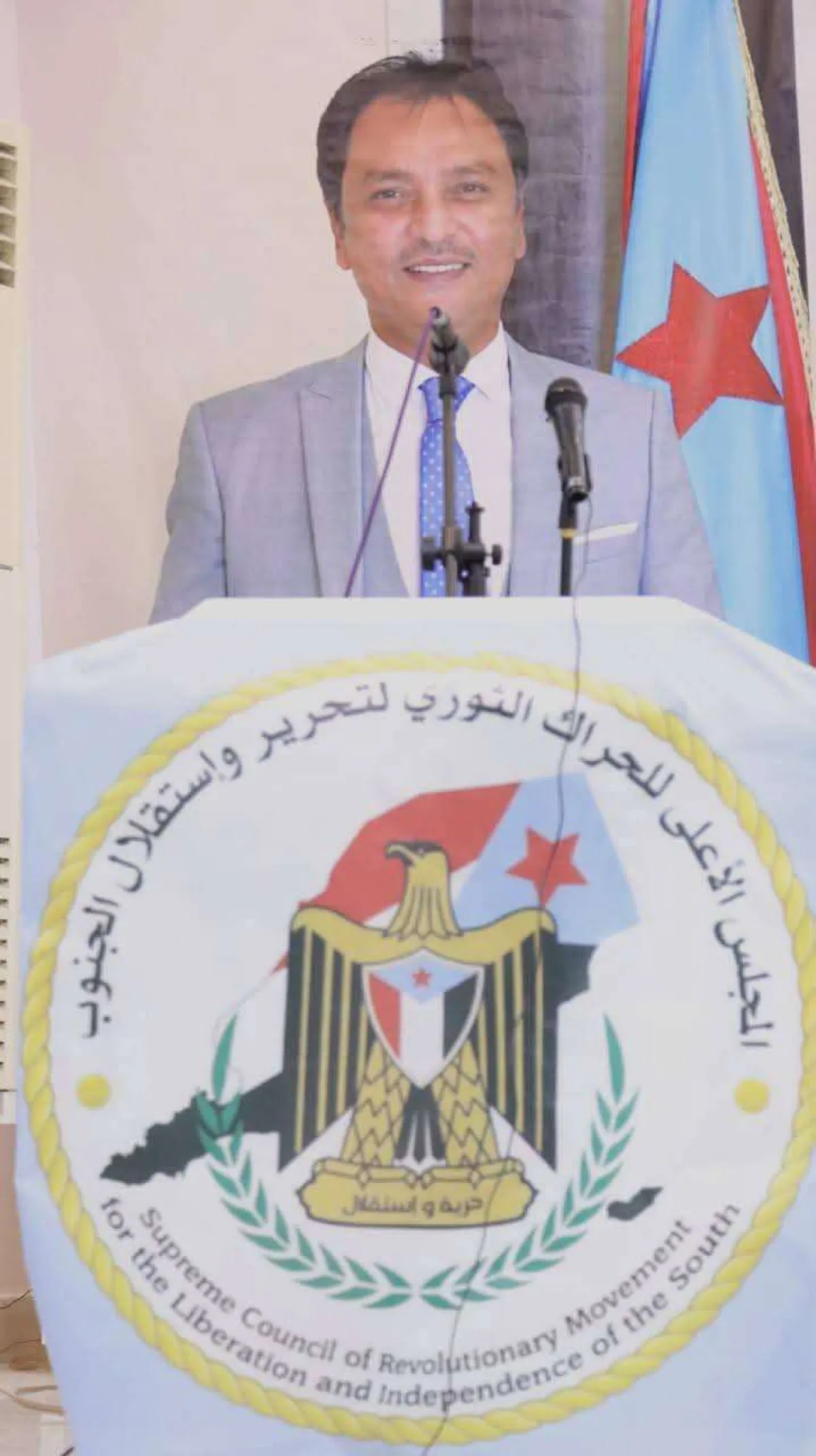 فادي باعوم يلقي خطابًا ناريا ويؤكد بان عقلية القرية لن تنتصر على وطن بعدن