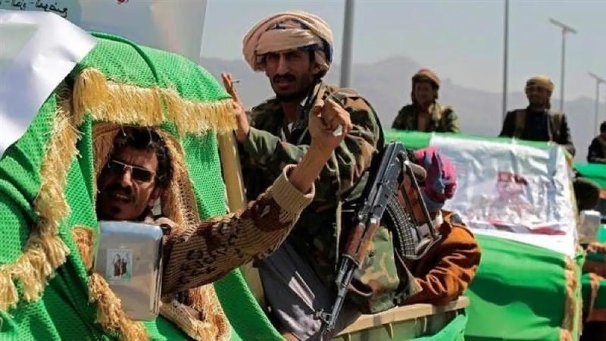 مليشيا الحوثي تعلن مقتل 11 من عناصرها في مواجهات مع القوات الحكومية