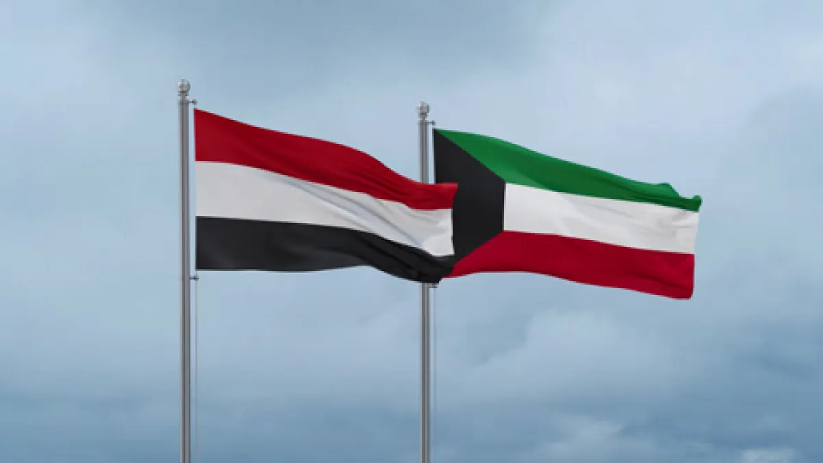 اليمن يدين الهجوم الذي استهدف مراكز حدودية في الكويت