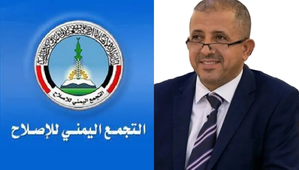 حزب الإصلاح يخرج عن صمته ويحمّل هذه الجهة مسؤولية اغتيال القيادي في صفوفه عبدالرحمن الشاعر