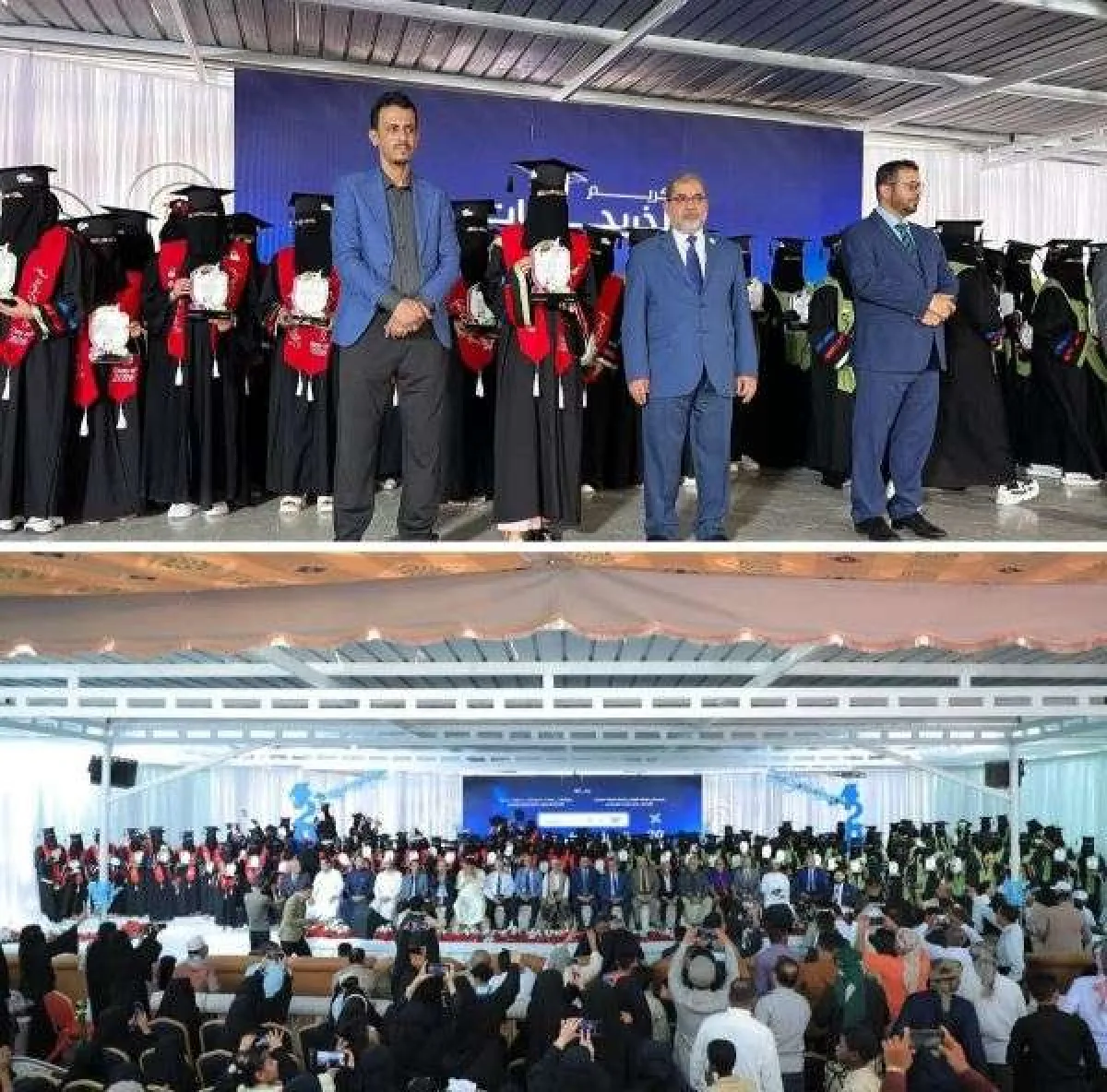 الوكيل الجيلاني يكرم 153 خريجة من مشروع معلمات الريف مساق البكالوريوس بجامعة حضرموت