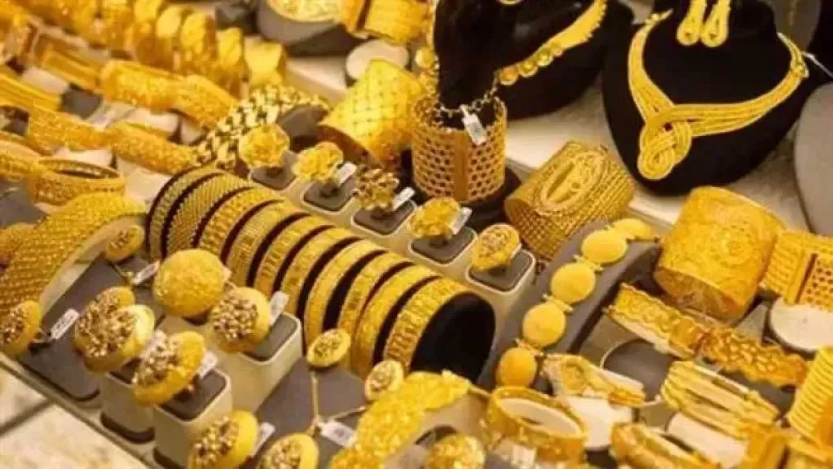 أسعار الذهب في الأسواق اليمنية اليوم الأحد