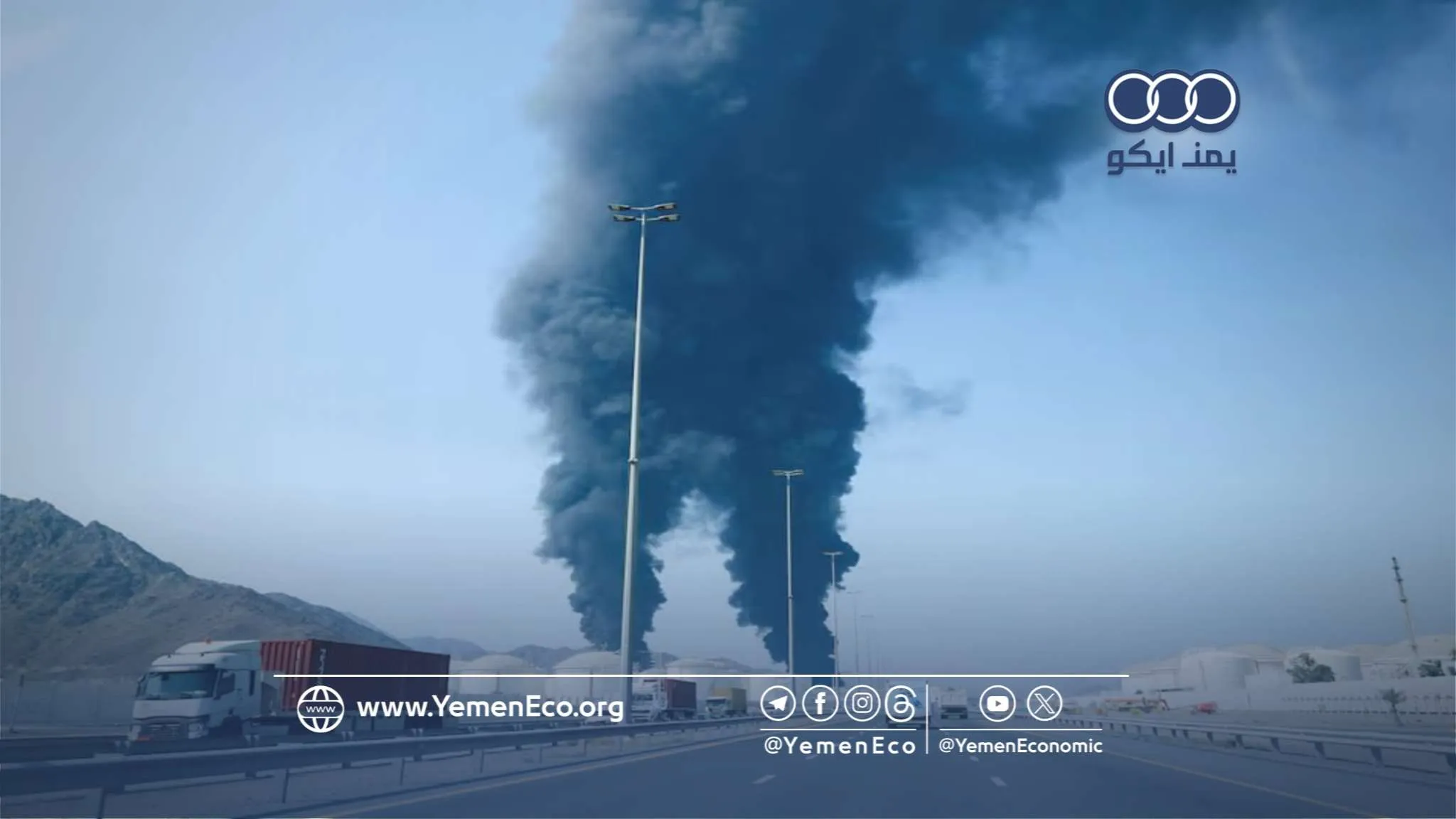 حرب إيران تجبر صناديق الثروة الخليجية على تغيير أولوياتها وتهدد استثمارات ضخمة