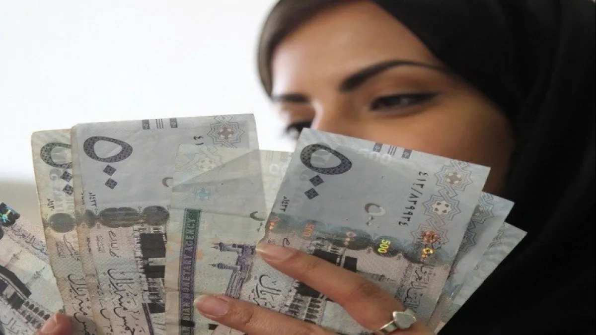 موعد صرف رواتب الموظفين في السعودية لشهر ذو القعدة 1447