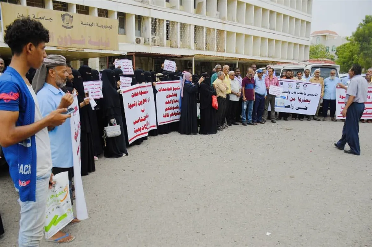 نقابة جامعية تحذر من تدهور الأوضاع المعيشية وتلوّح بالتصعيد بسبب تأخر الرواتب