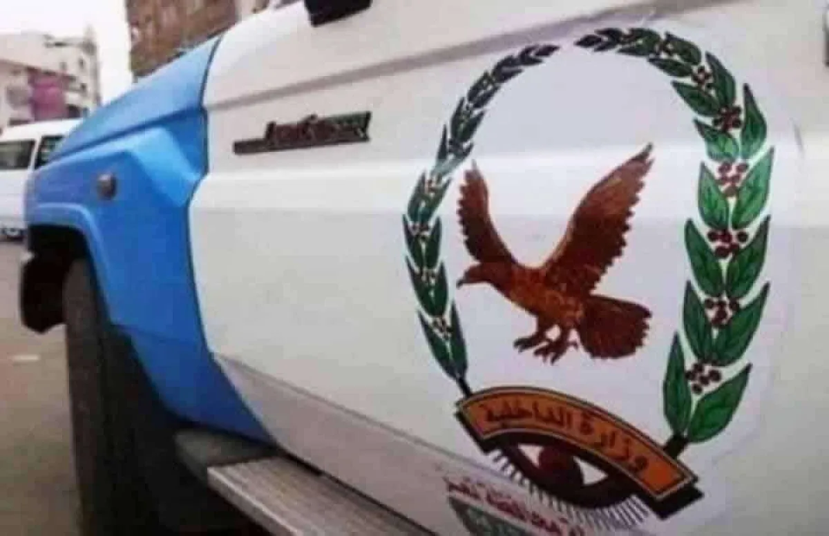 عاجل: ضبط المتهمين الرئيسيين المنفذين لعملية الاغتيال
