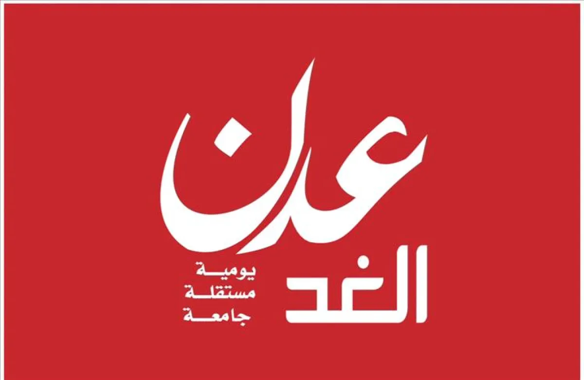 #حصري.. إحباط محاولة اغتيال في إنماء وضبط خلية كانت تستهدف داعية بارز بعدن