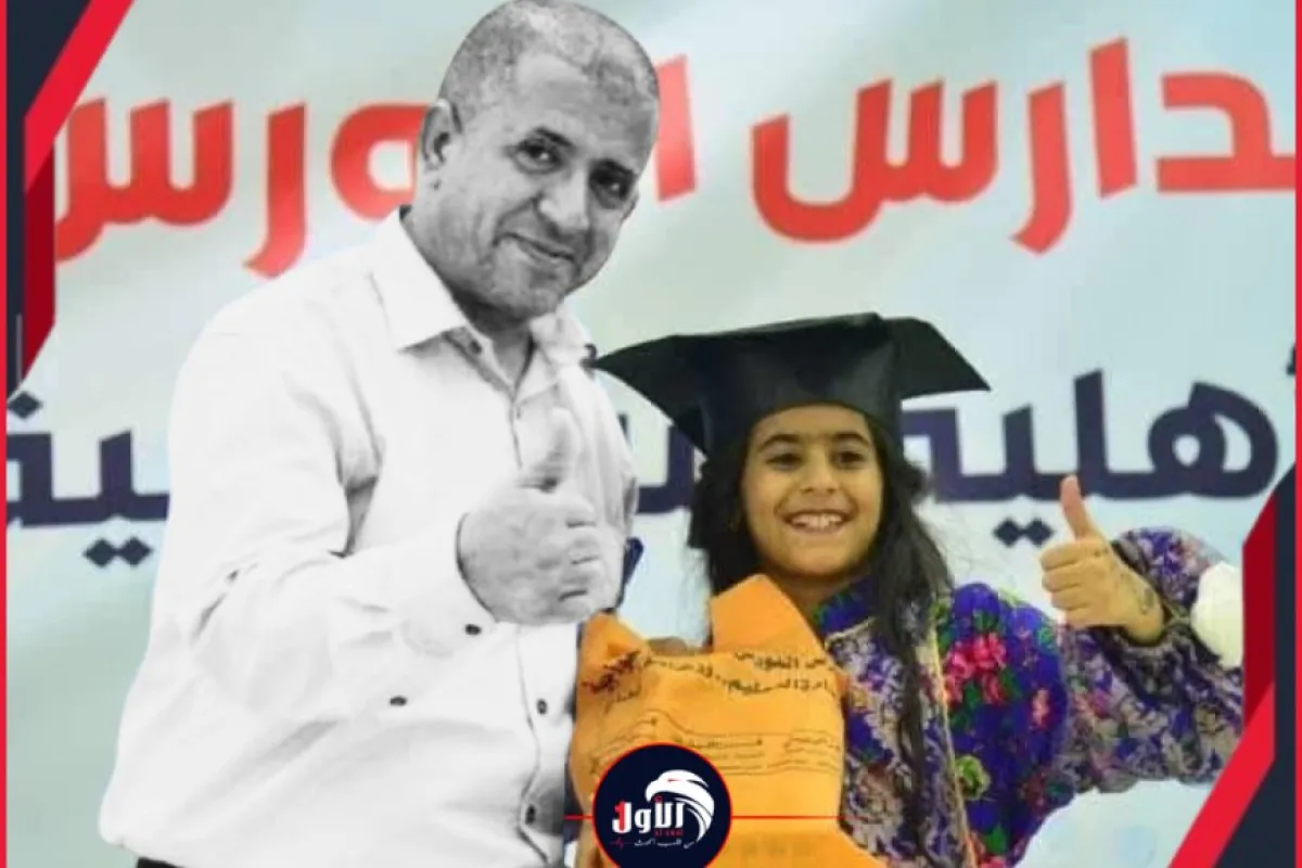 فيديو يوثق لحظة اغتيال رئيس مجلس إدارة مدارس النورس في عدن