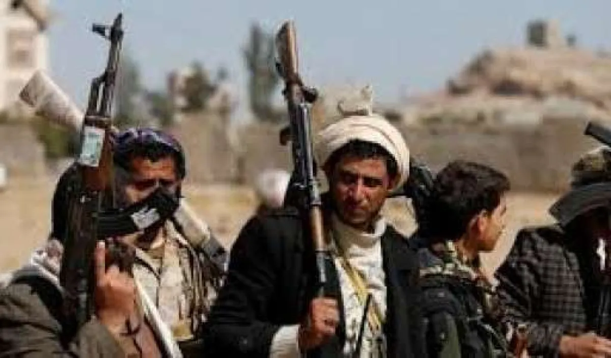 القبض على شاب قام باطلاق النار