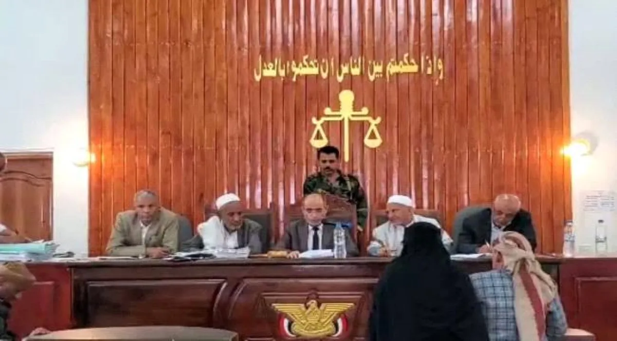 محكمة استئناف محافظة تعز تؤيد حكماً بالإعدام قصاصاً في قضية قتل عمد