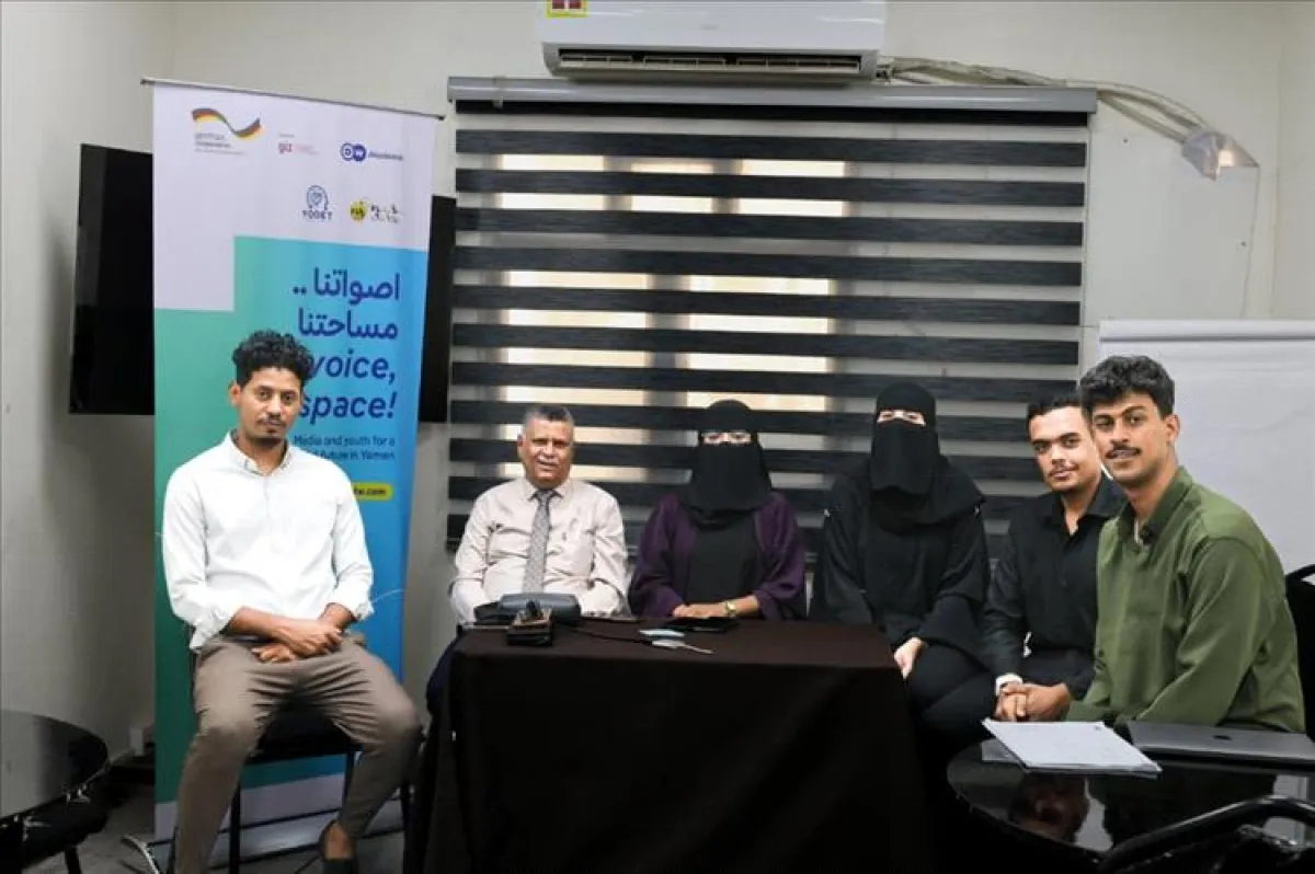 بدعم من مؤسسة ميديا ساك للإعلام والتنمية.. كلية الإعلام بجامعة عدن تقيم دورة تدريبية بعنوان"آصواتنا مساحتنا"