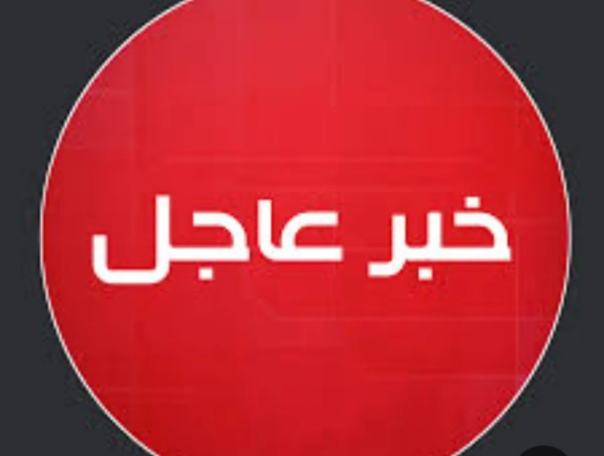 عاجل: محاولة اغتيال ترامب ونائبه داخل البيت الأبيض..
