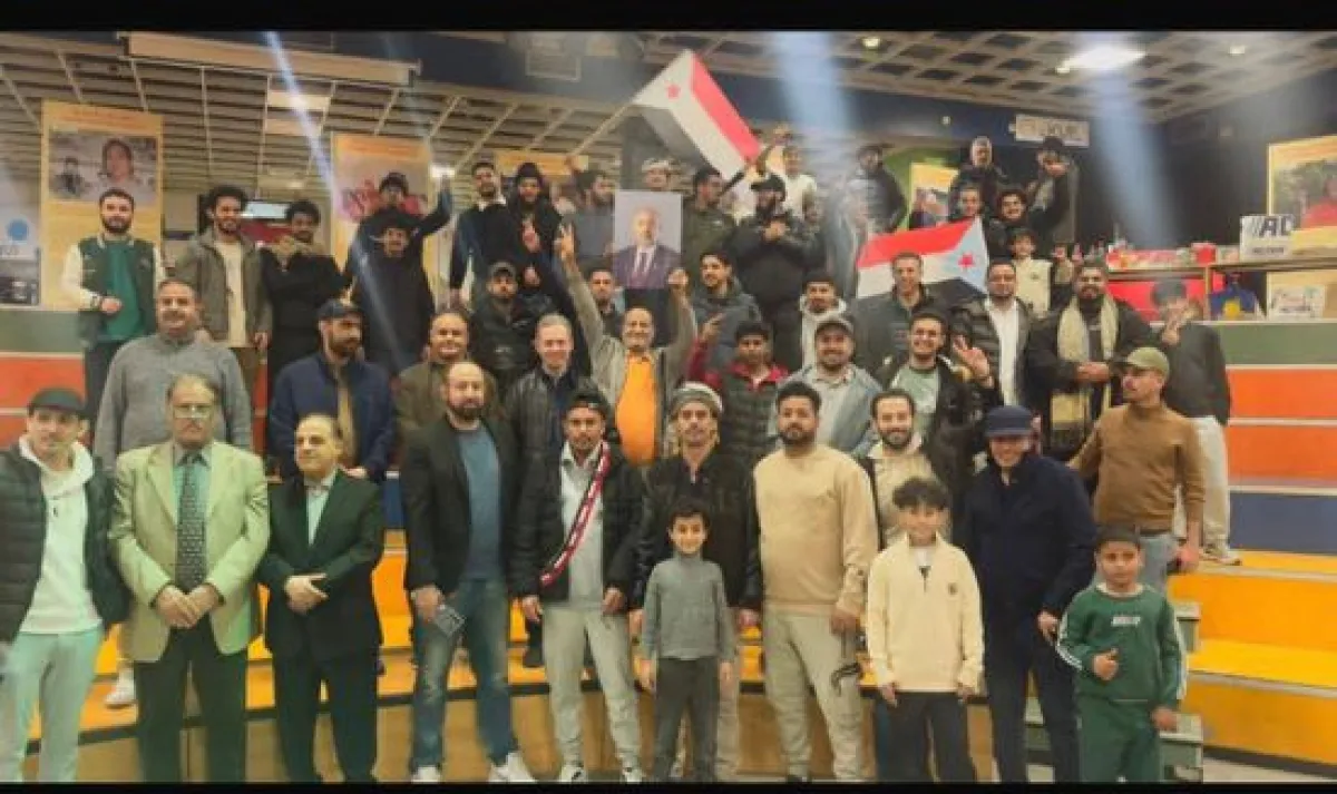 جالية الجنوب في بلجيكا تدعو لإحياء ذكرى إعلان عدن التاريخي