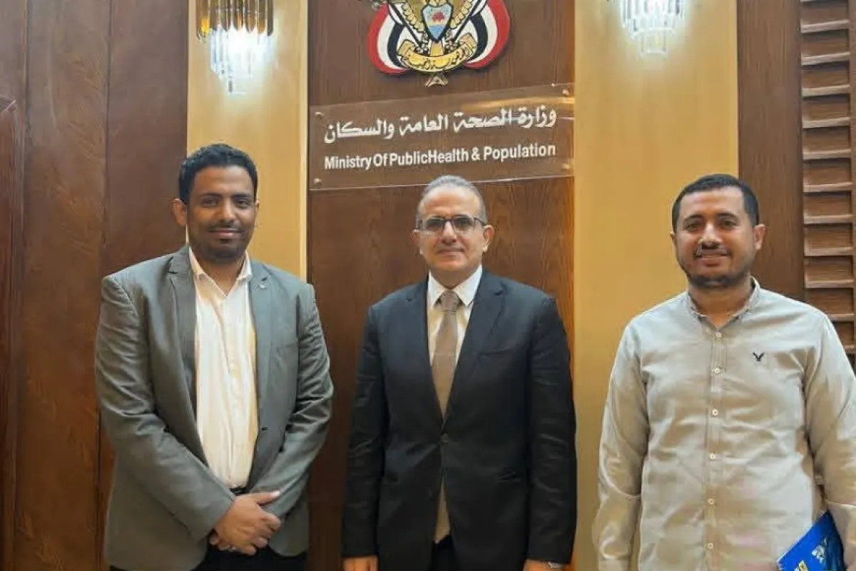 وزير الصحة يطلع على الأوضاع الصحية بساحل حضرموت